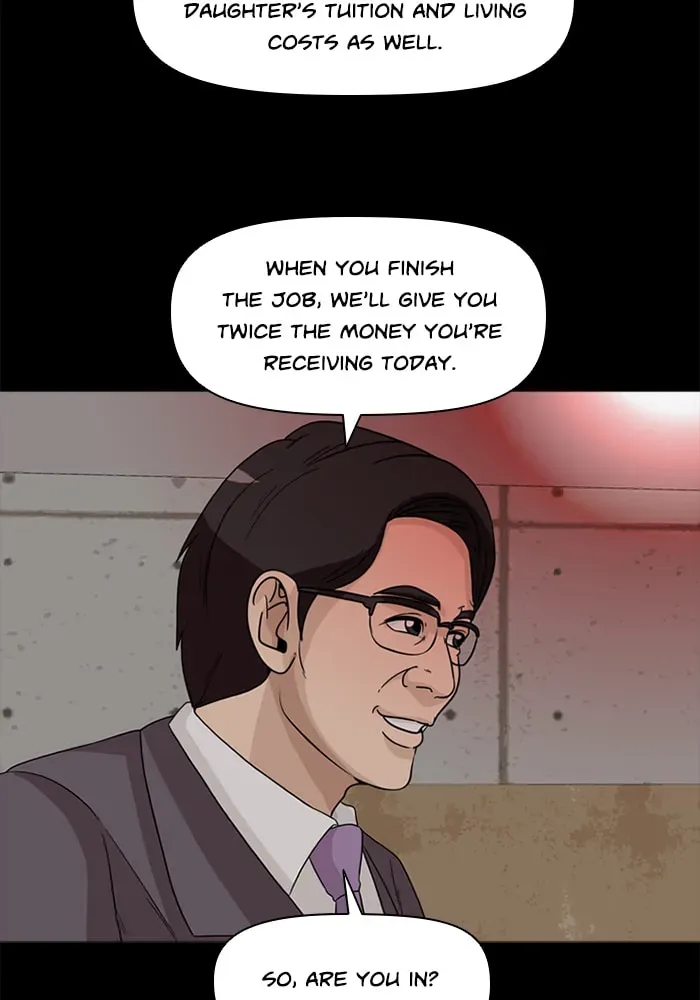 Read Ctrl+Z chapter 40 image 73 on Lezhin