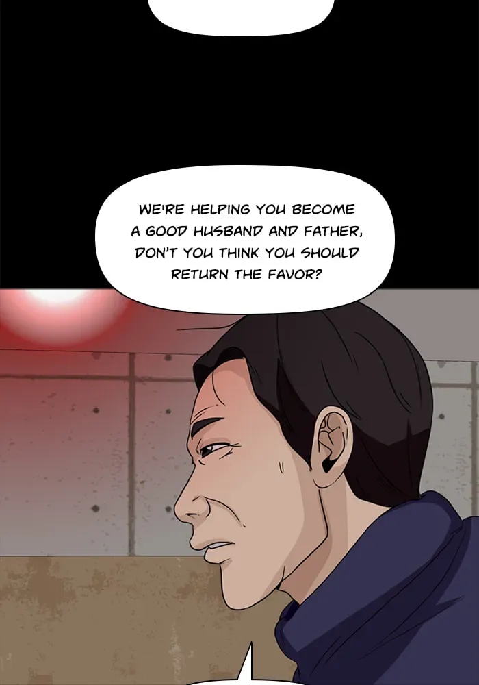 Read Ctrl+Z chapter 40 image 74 on Lezhin