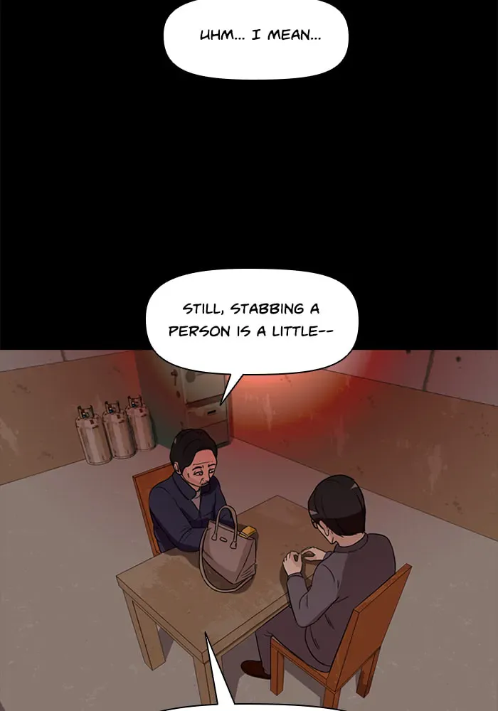 Read Ctrl+Z chapter 40 image 75 on Lezhin