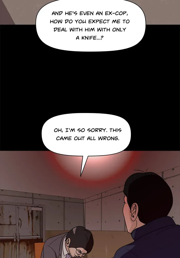 Read Ctrl+Z chapter 40 image 76 on Lezhin