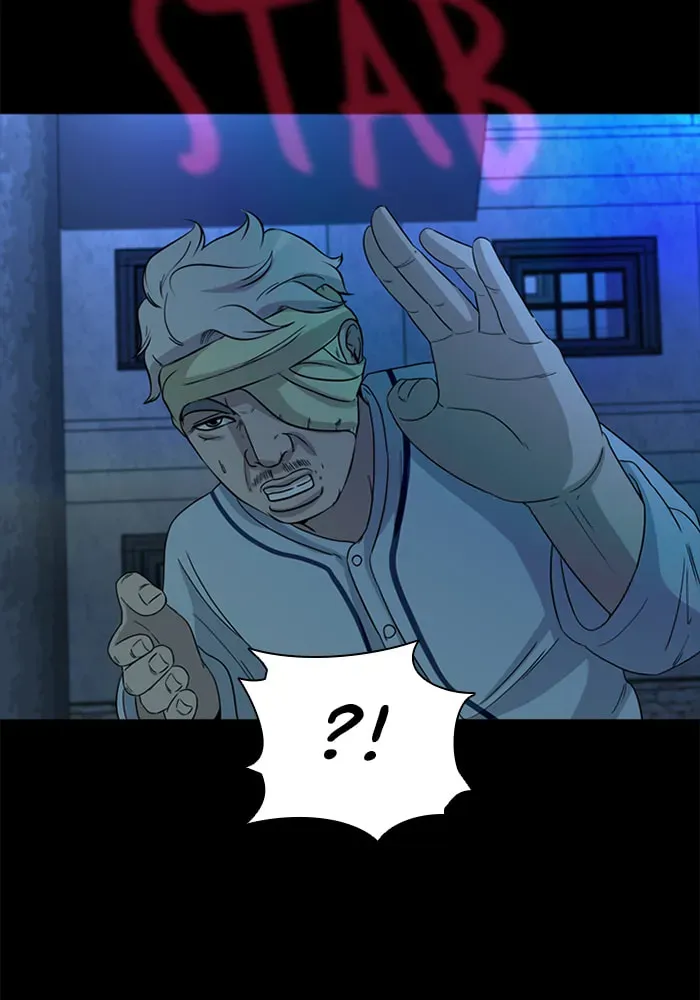 Read Ctrl+Z chapter 40 image 83 on Lezhin