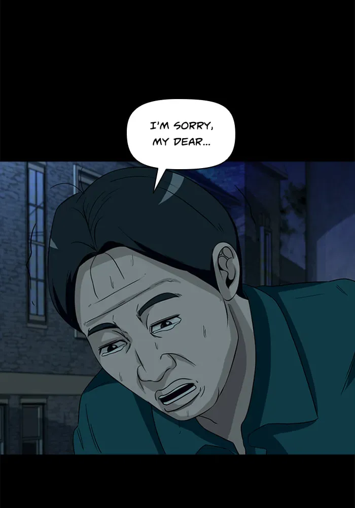 Read Ctrl+Z chapter 40 image 85 on Lezhin