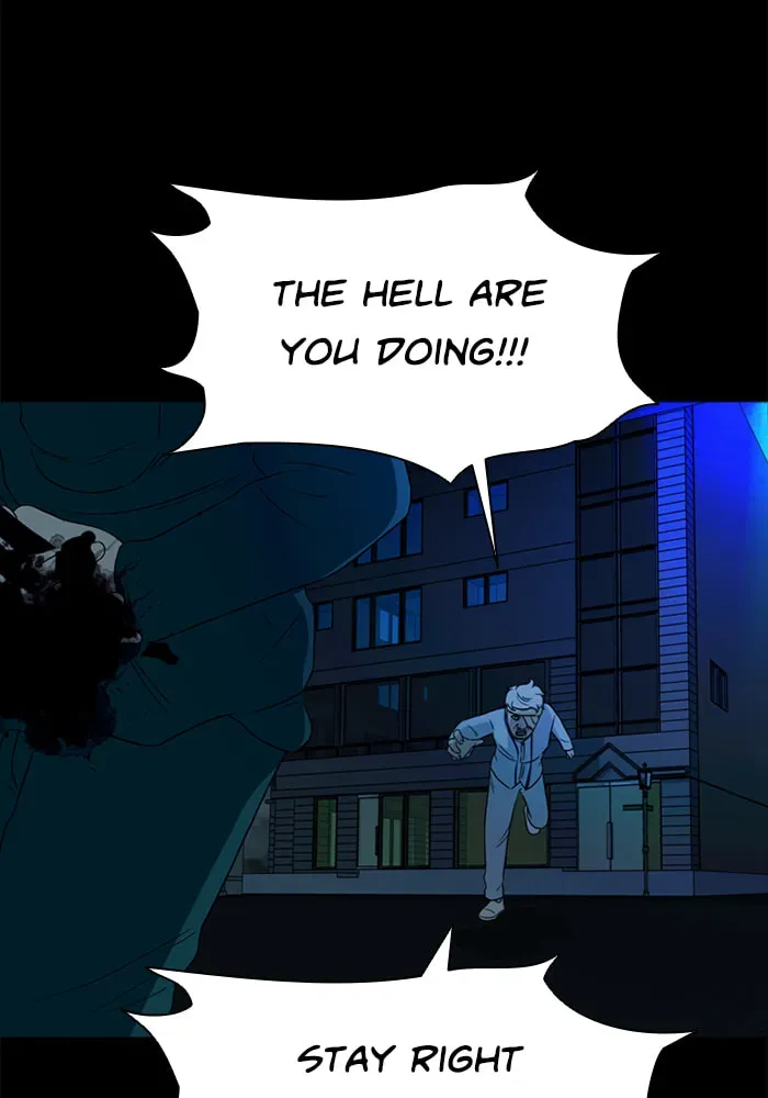 Read Ctrl+Z chapter 40 image 86 on Lezhin