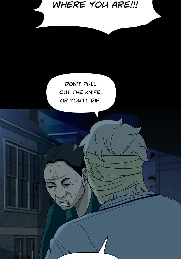 Read Ctrl+Z chapter 40 image 87 on Lezhin