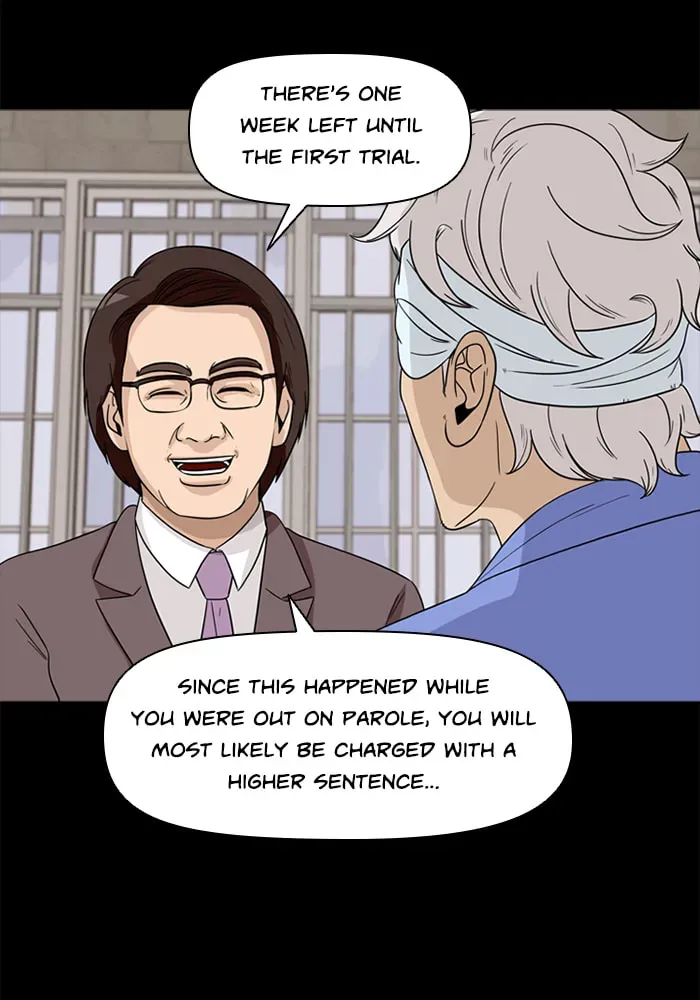 Read Ctrl+Z chapter 41 image 11 on Lezhin
