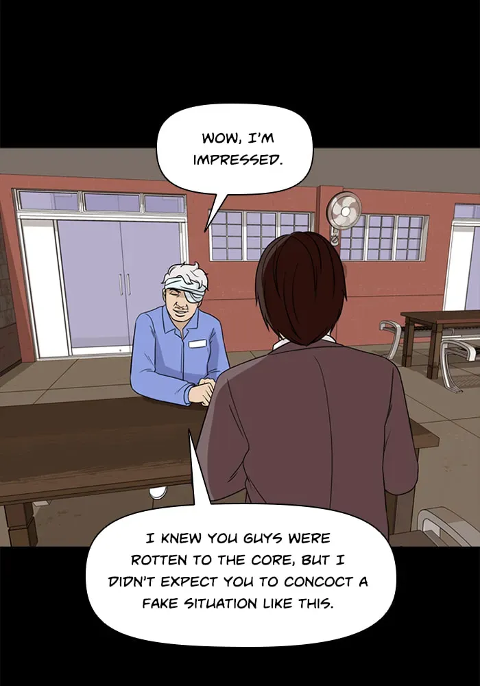 Read Ctrl+Z chapter 41 image 13 on Lezhin