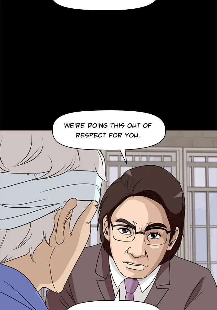 Read Ctrl+Z chapter 41 image 16 on Lezhin