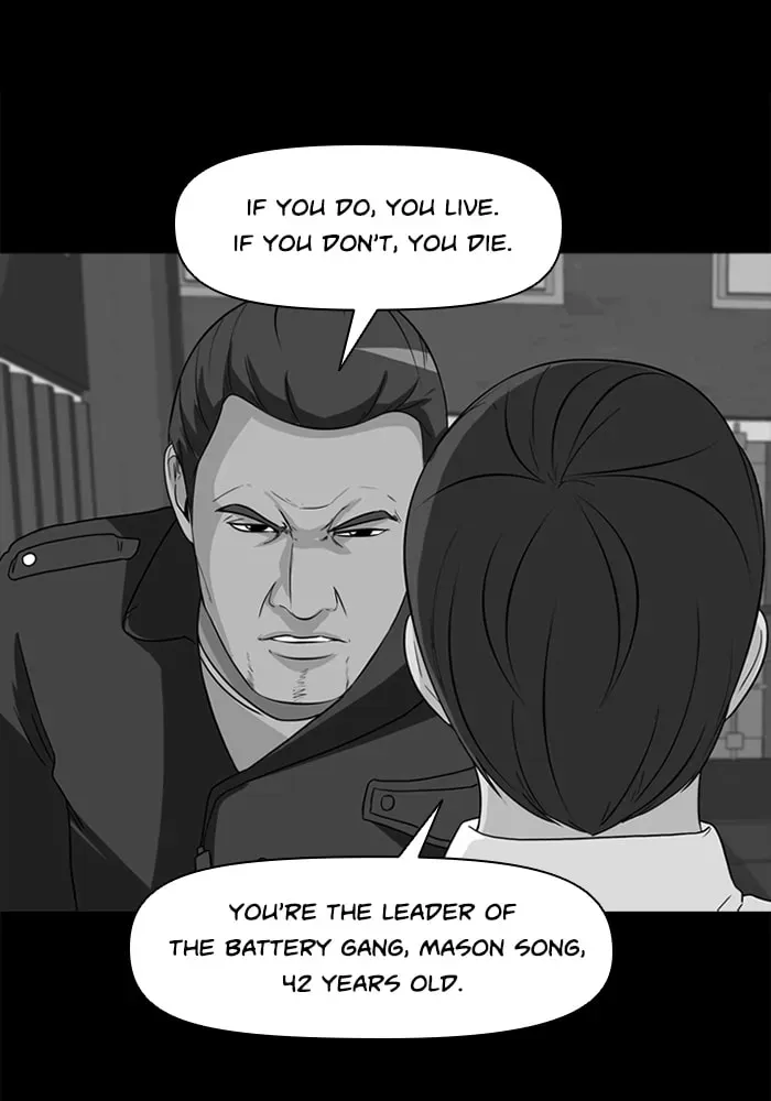 Read Ctrl+Z chapter 41 image 2 on Lezhin