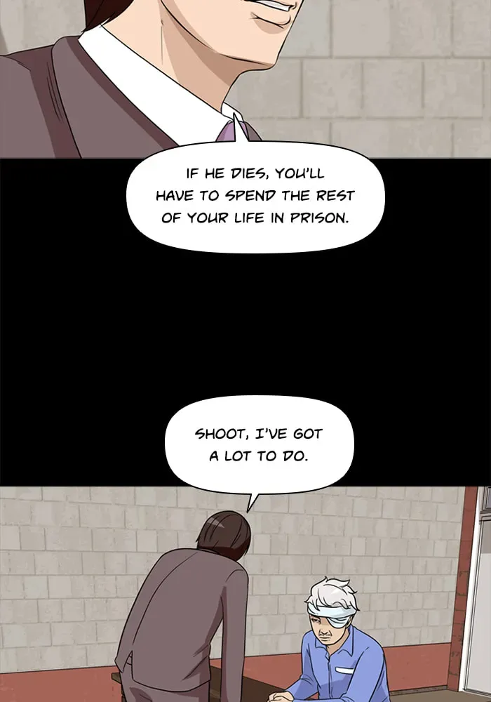 Read Ctrl+Z chapter 41 image 20 on Lezhin