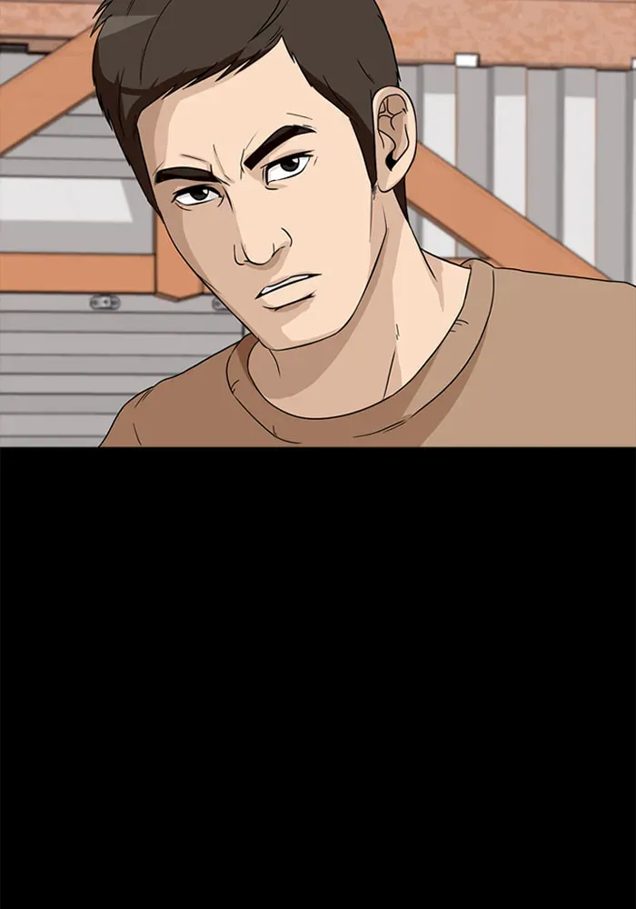 Read Ctrl+Z chapter 41 image 36 on Lezhin
