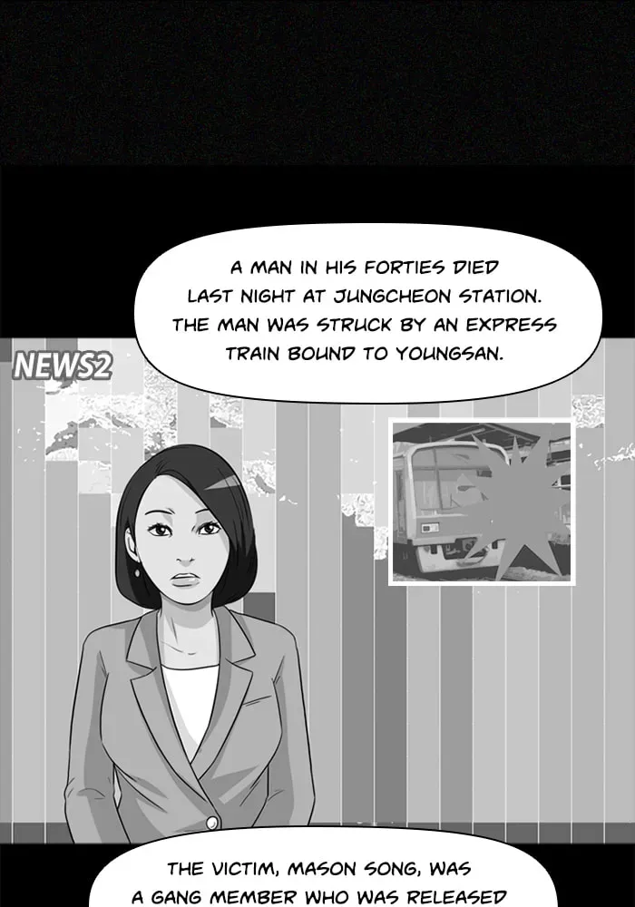 Read Ctrl+Z chapter 41 image 37 on Lezhin