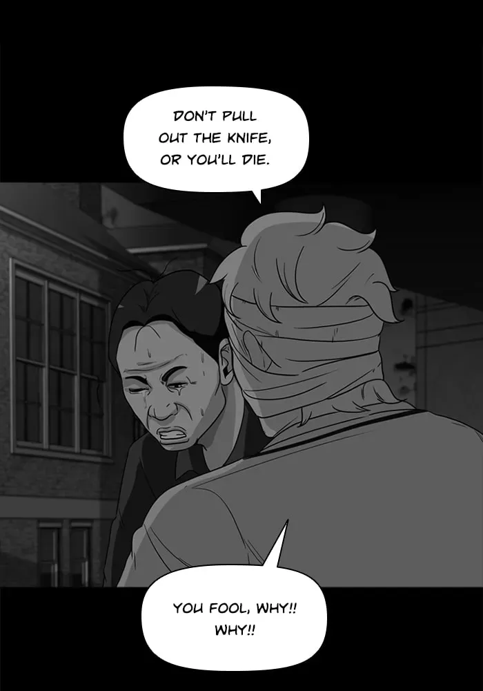 Read Ctrl+Z chapter 41 image 4 on Lezhin