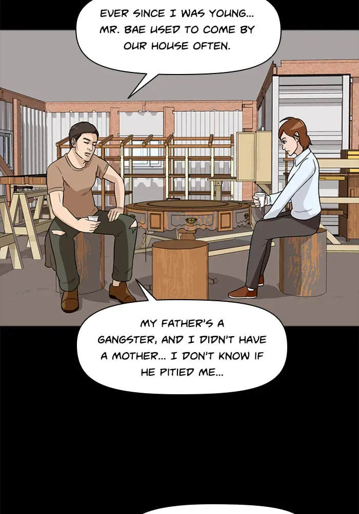 Read Ctrl+Z chapter 41 image 40 on Lezhin