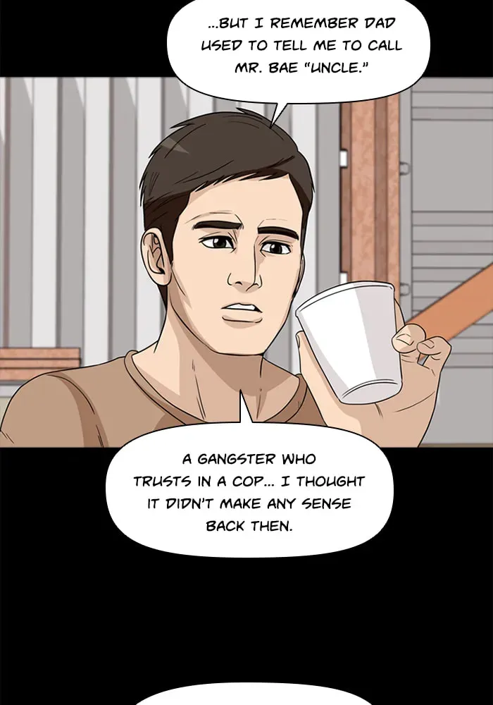 Read Ctrl+Z chapter 41 image 41 on Lezhin