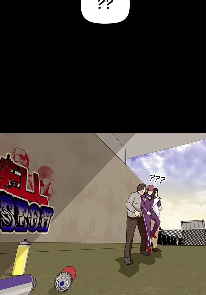 Read Ctrl+Z chapter 41 image 64 on Lezhin