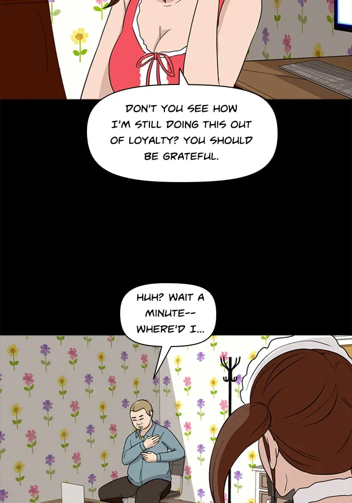 Read Ctrl+Z chapter 41 image 75 on Lezhin