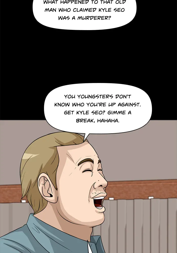 Read Ctrl+Z chapter 42 image 17 on Lezhin