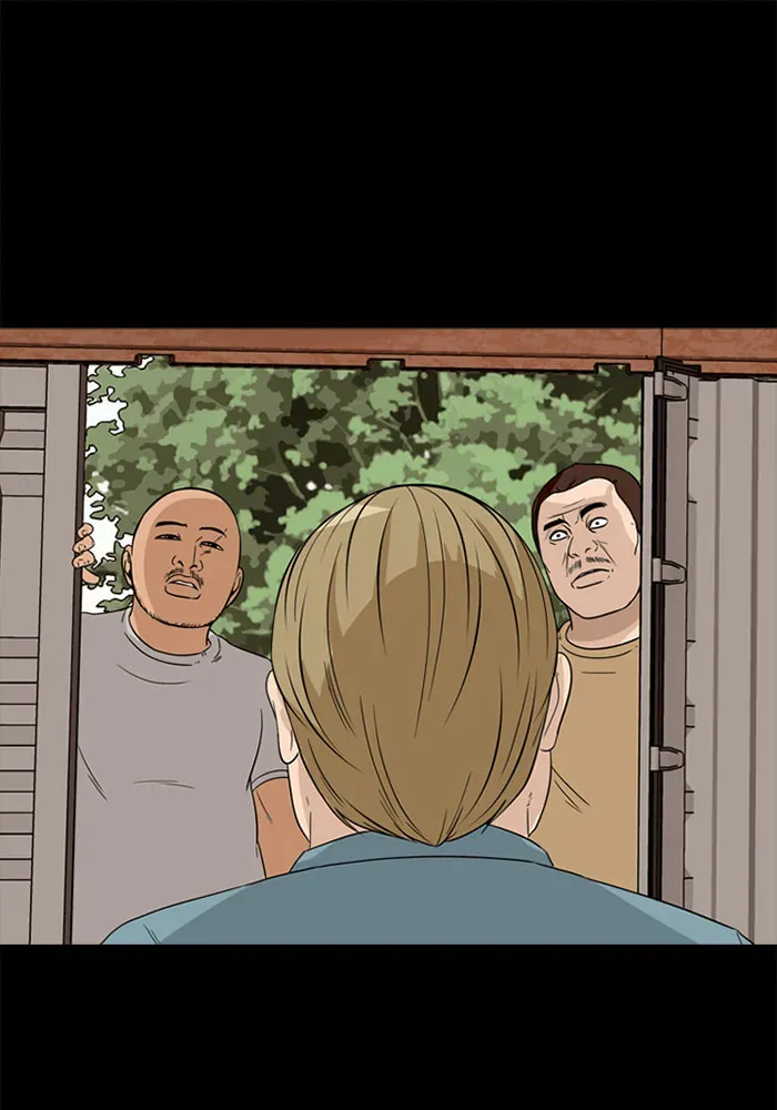Read Ctrl+Z chapter 42 image 21 on Lezhin