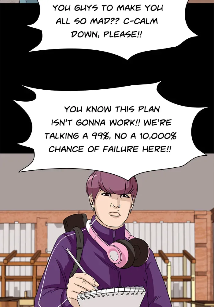 Read Ctrl+Z chapter 42 image 24 on Lezhin