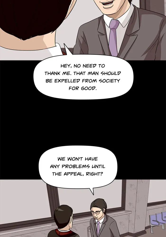 Read Ctrl+Z chapter 42 image 38 on Lezhin