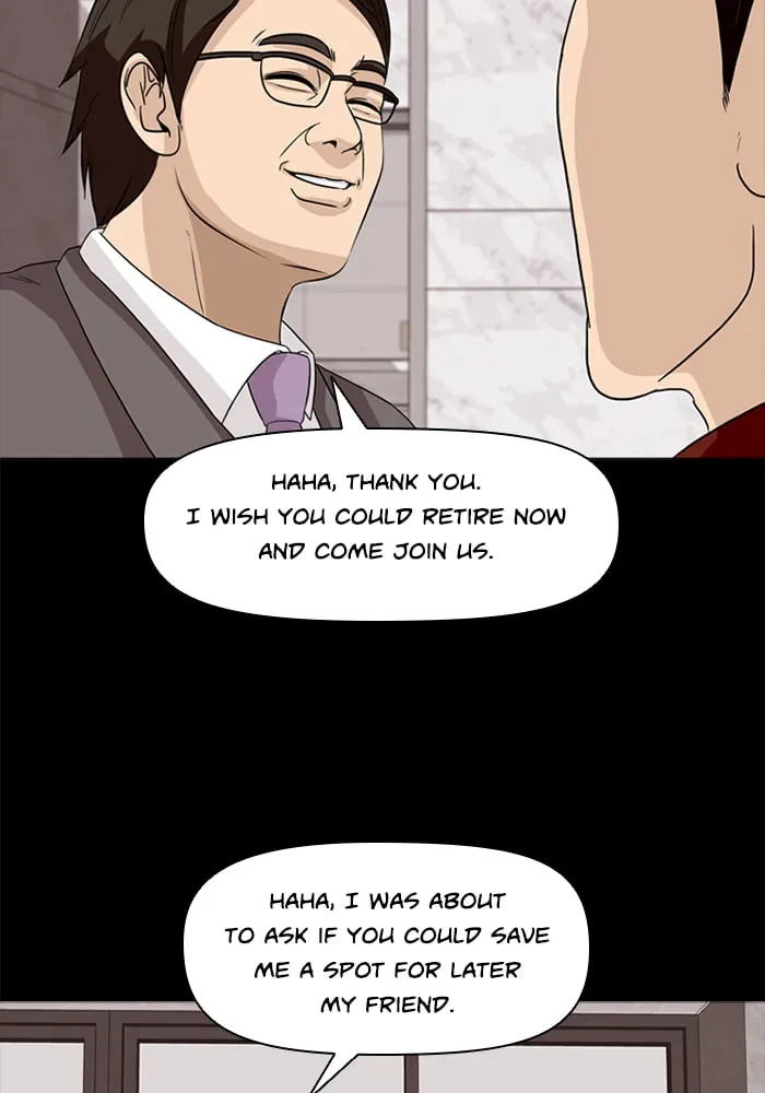 Read Ctrl+Z chapter 42 image 40 on Lezhin