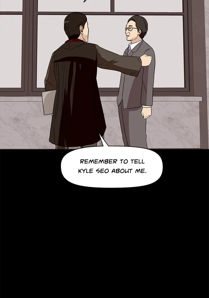 Read Ctrl+Z chapter 42 image 41 on Lezhin