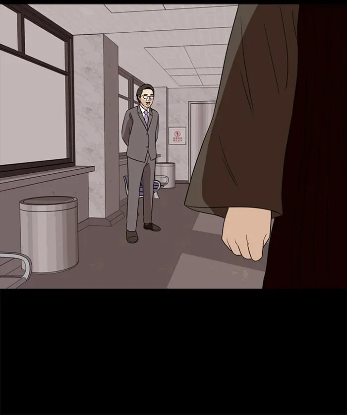 Read Ctrl+Z chapter 42 image 42 on Lezhin