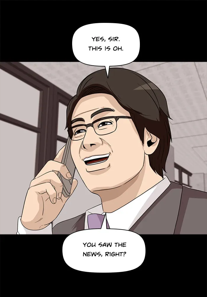 Read Ctrl+Z chapter 42 image 43 on Lezhin