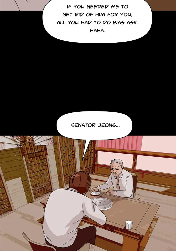 Read Ctrl+Z chapter 42 image 47 on Lezhin