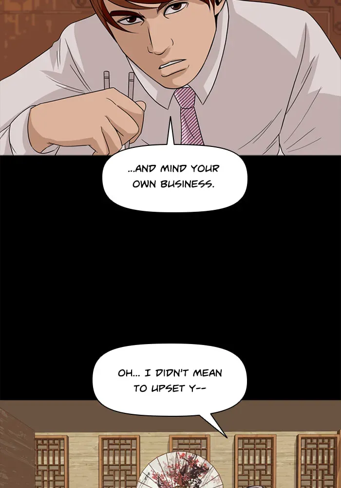 Read Ctrl+Z chapter 42 image 51 on Lezhin