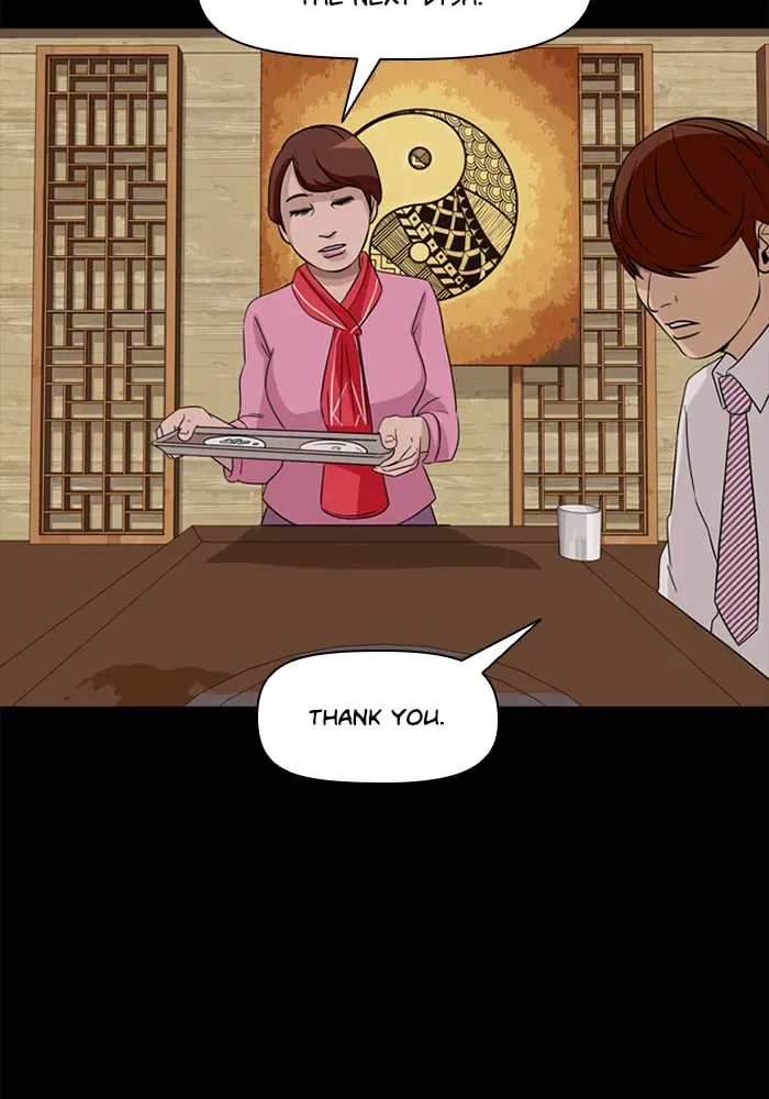 Read Ctrl+Z chapter 42 image 56 on Lezhin