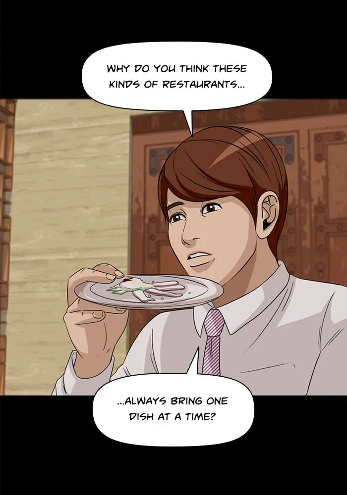 Read Ctrl+Z chapter 42 image 58 on Lezhin