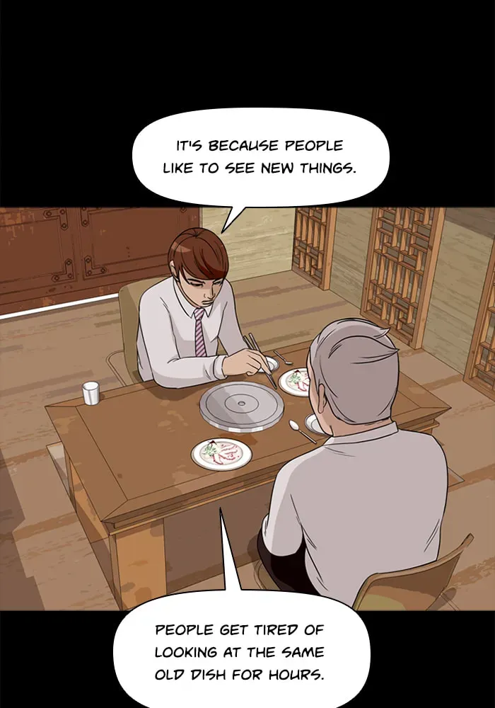 Read Ctrl+Z chapter 42 image 59 on Lezhin