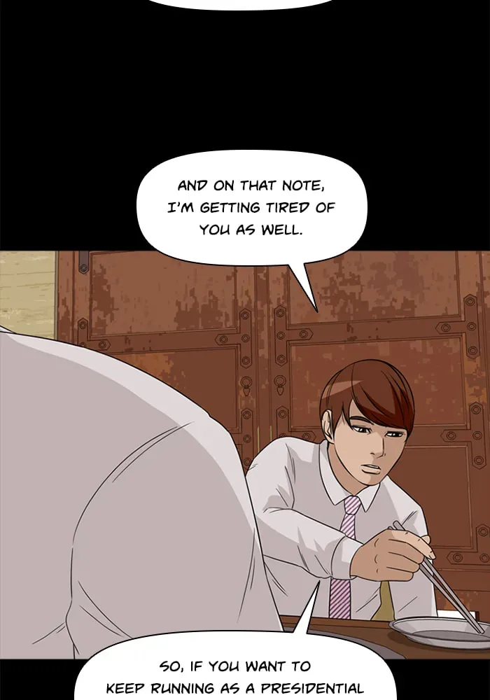Read Ctrl+Z chapter 42 image 60 on Lezhin