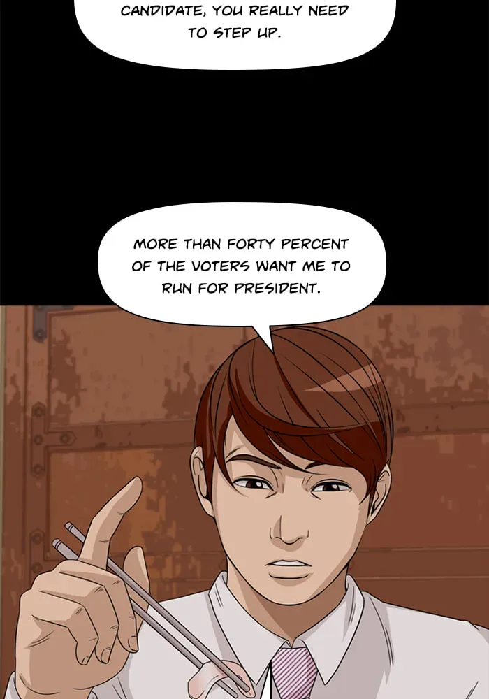 Read Ctrl+Z chapter 42 image 61 on Lezhin