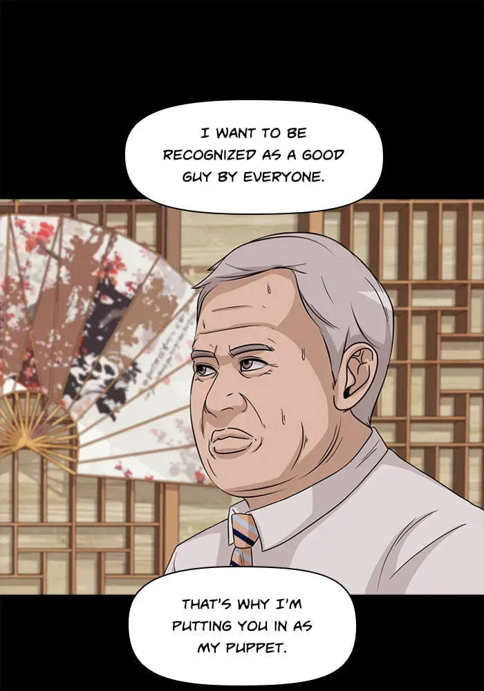 Read Ctrl+Z chapter 42 image 64 on Lezhin