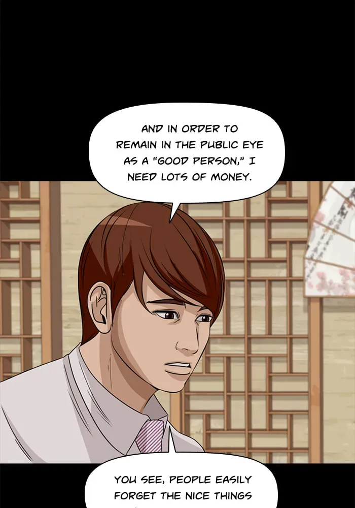 Read Ctrl+Z chapter 42 image 65 on Lezhin