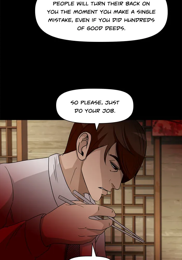 Read Ctrl+Z chapter 42 image 67 on Lezhin