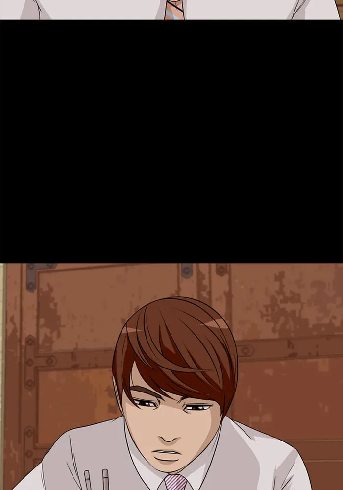 Read Ctrl+Z chapter 42 image 69 on Lezhin