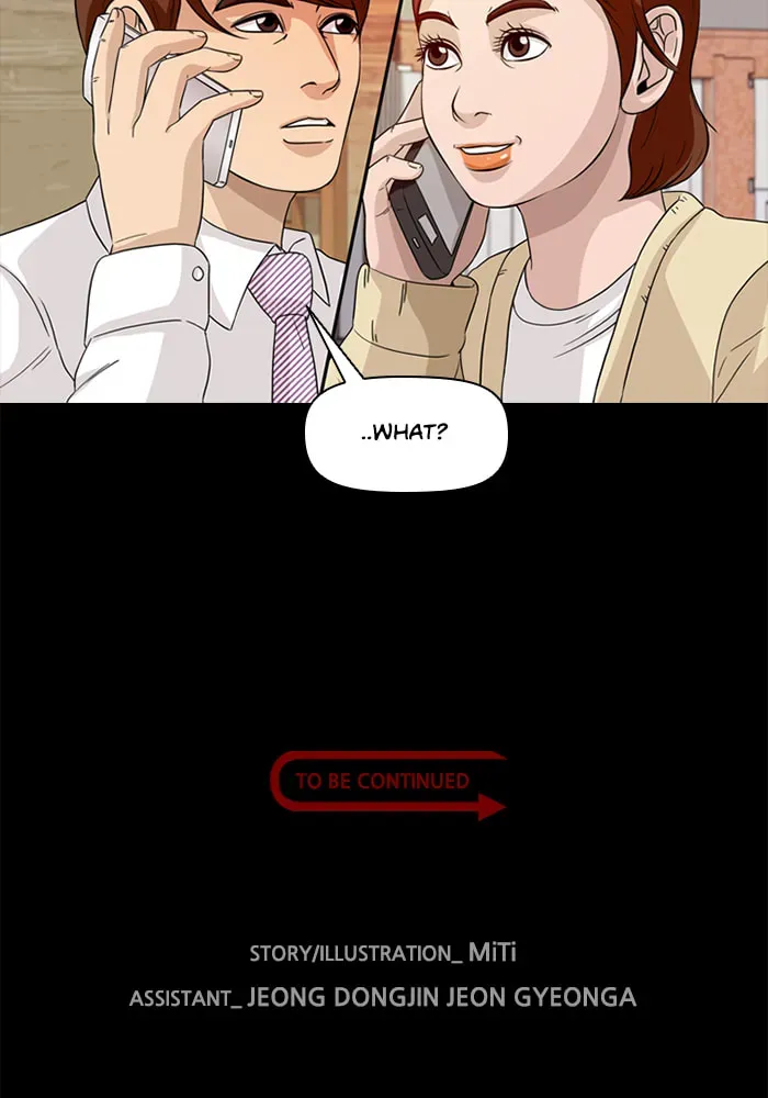 Read Ctrl+Z chapter 42 image 84 on Lezhin