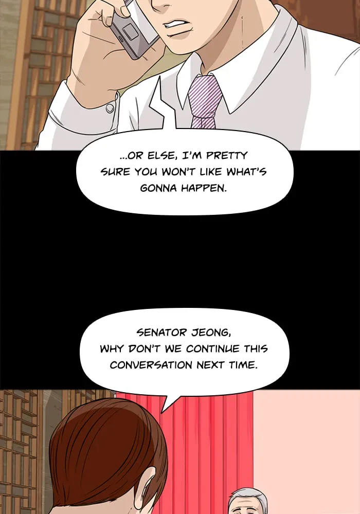 Read Ctrl+Z chapter 43 image 10 on Lezhin