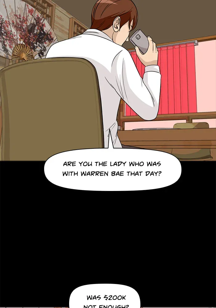 Read Ctrl+Z chapter 43 image 13 on Lezhin