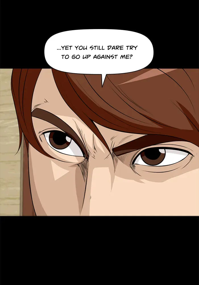 Read Ctrl+Z chapter 43 image 17 on Lezhin