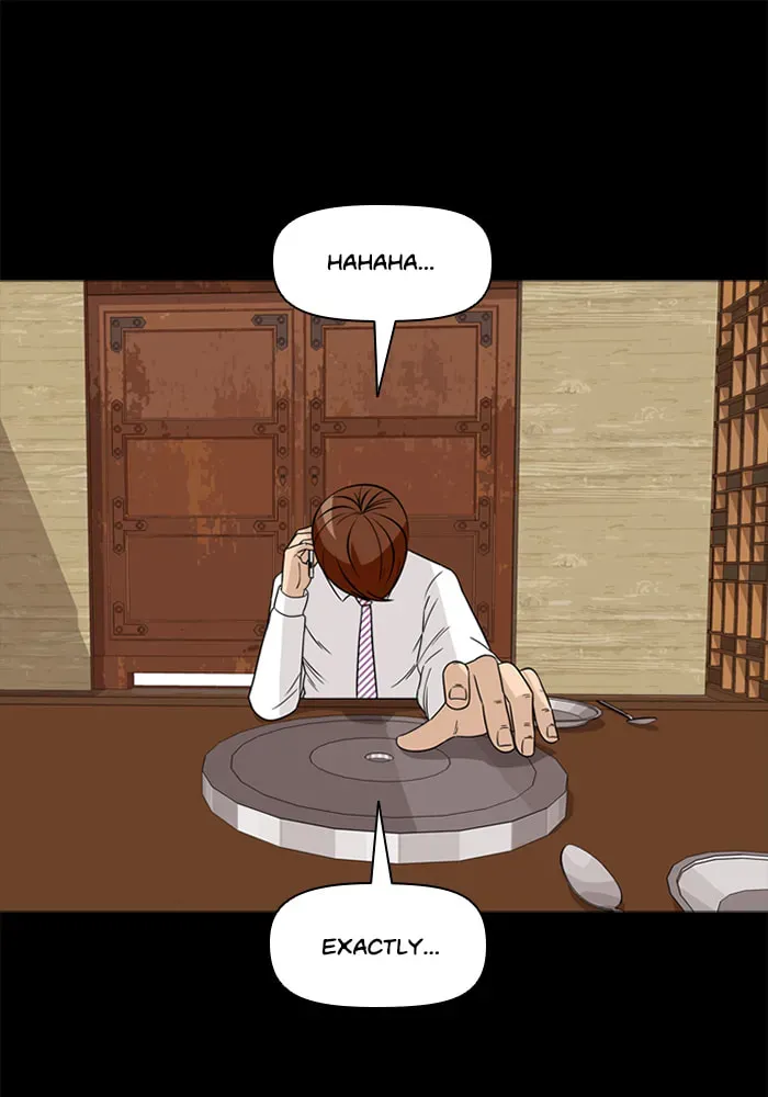 Read Ctrl+Z chapter 43 image 22 on Lezhin
