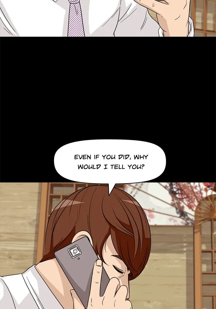 Read Ctrl+Z chapter 43 image 27 on Lezhin