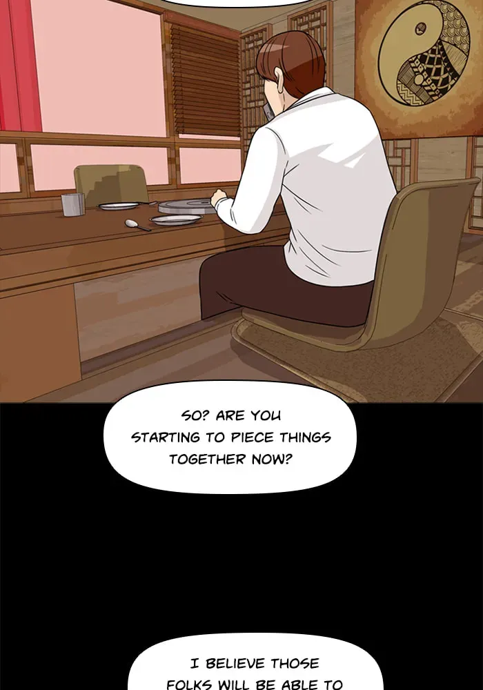 Read Ctrl+Z chapter 43 image 33 on Lezhin