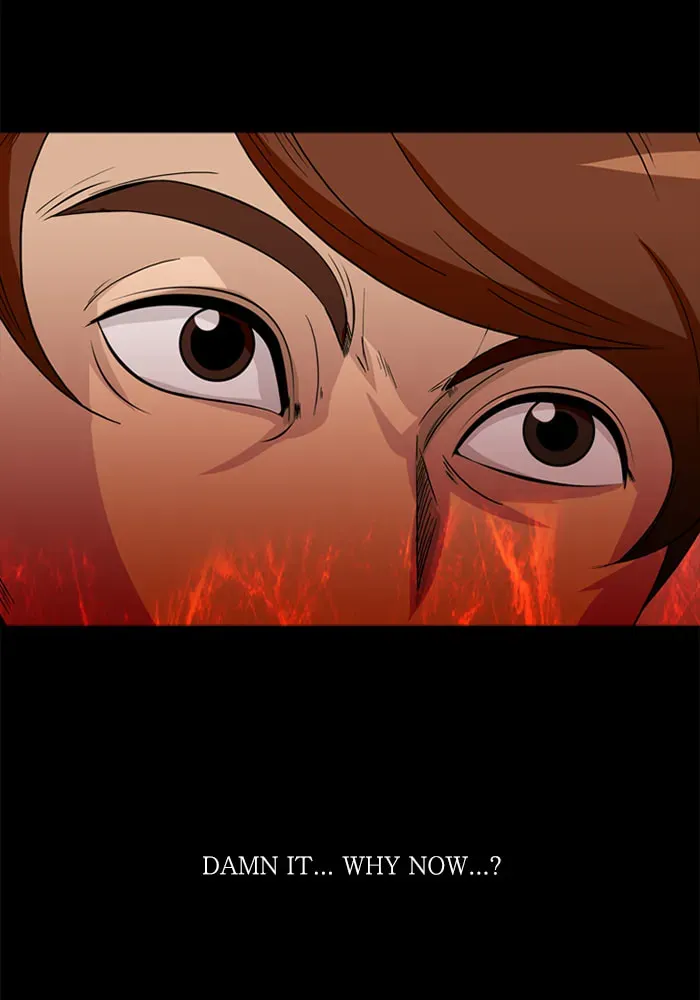 Read Ctrl+Z chapter 43 image 40 on Lezhin