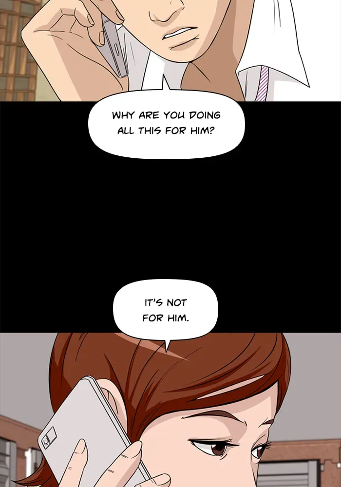 Read Ctrl+Z chapter 43 image 47 on Lezhin