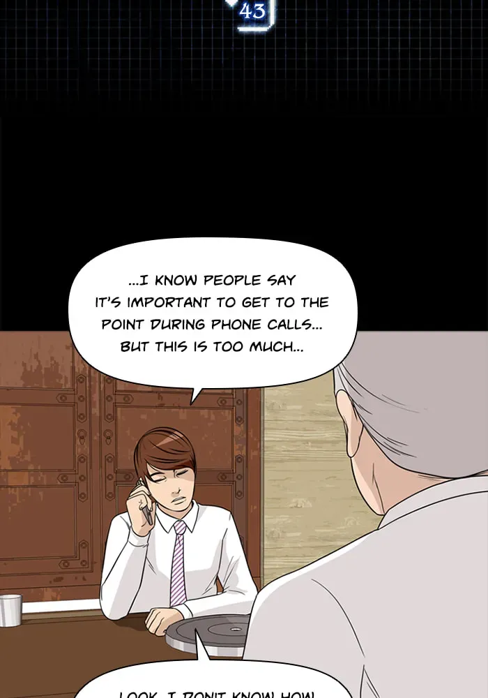 Read Ctrl+Z chapter 43 image 5 on Lezhin
