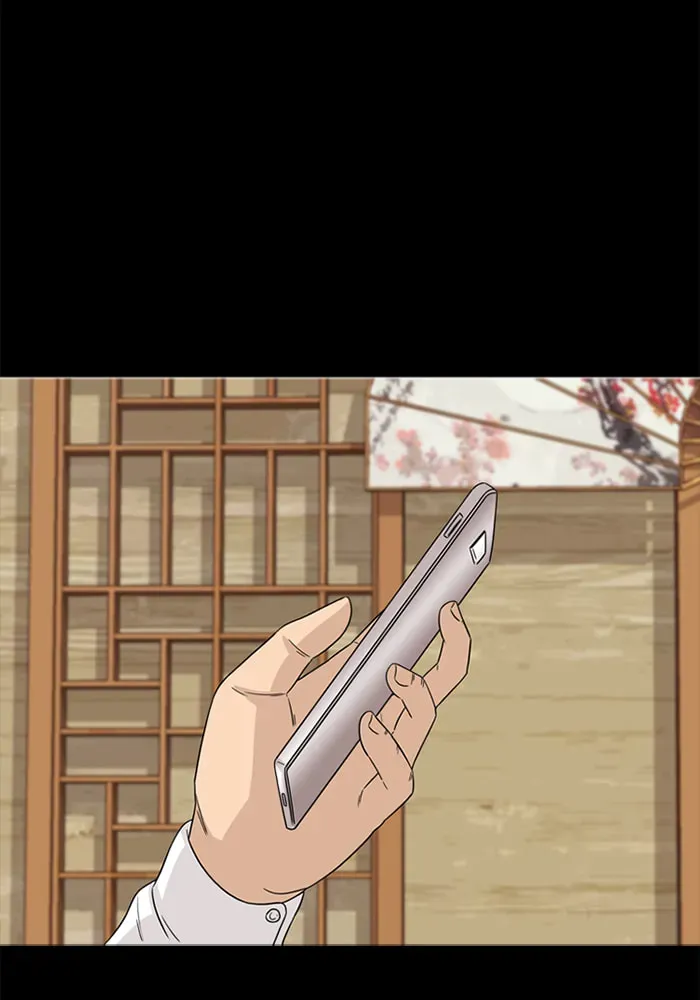 Read Ctrl+Z chapter 43 image 58 on Lezhin